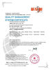 中国 Dalee Electronic Co., Ltd. 認証
